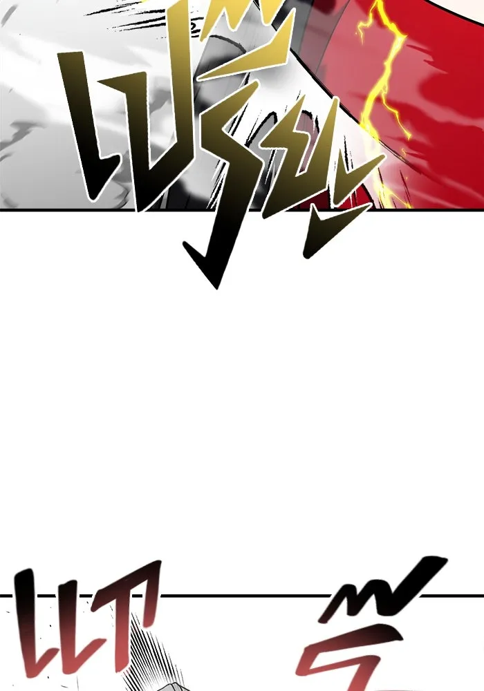 วายร้ายก็อยากมีรัก ตอนที่ 2 รูปที่ 53