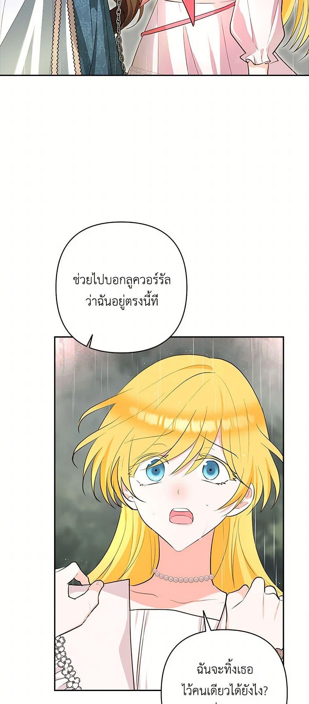 Manga-lc-com อ่านมังงะ อ่านการ์ตูน ออนไลน์ ฟรี Two Names of Night ตอนที่ 1 2 3 4 5 6 7 8 9 10 11 12 13 14 ฟรี ไม่มีโฆษณา Manga-lc - อ่าน มังงะ อ่าน การ์ตูน ออนไลน์ อ่านมังงะ ฟรี