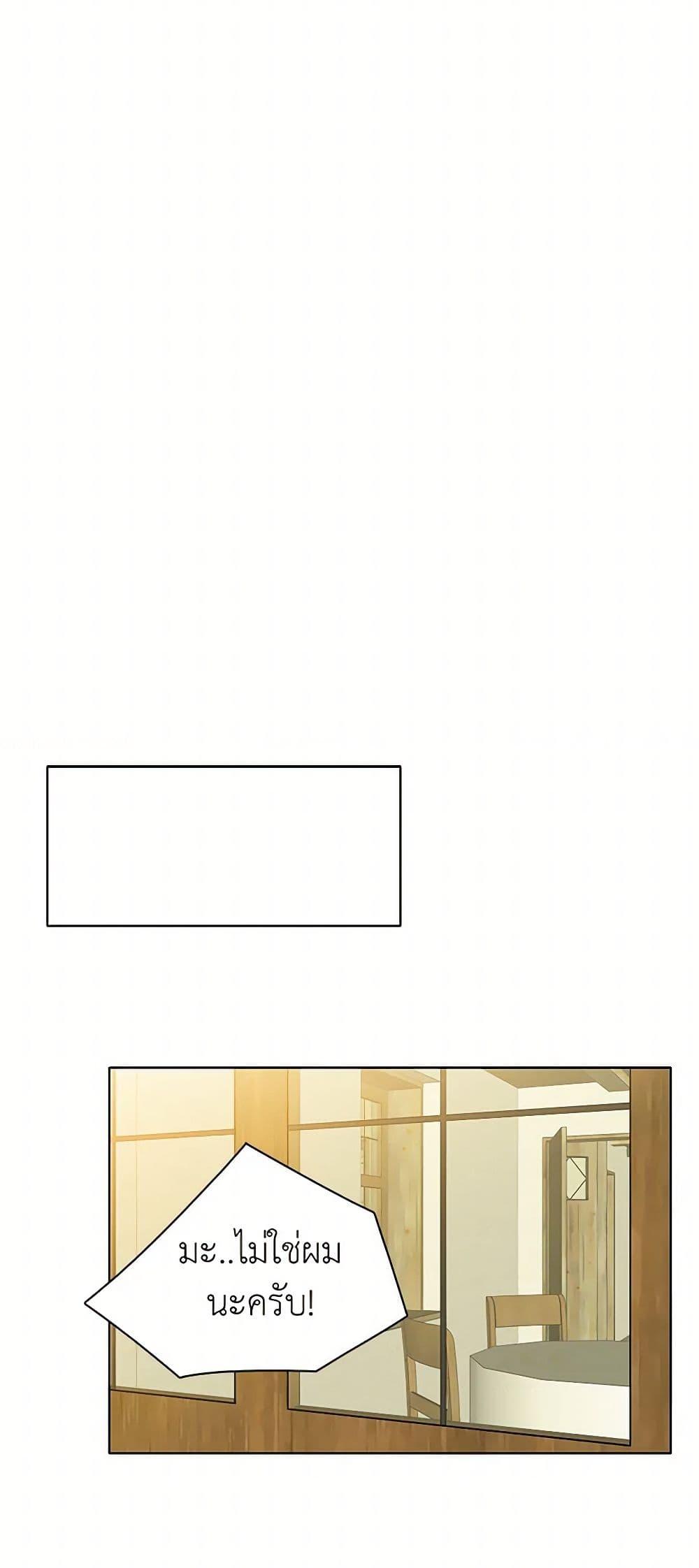 Manga-lc-com อ่านมังงะ อ่านการ์ตูน ออนไลน์ ฟรี The Detective Of Muiella ตอนที่ 1 2 3 4 5 6 7 8 9 10 11 12 13 14 ฟรี ไม่มีโฆษณา Manga-lc - อ่าน มังงะ อ่าน การ์ตูน ออนไลน์ อ่านมังงะ ฟรี