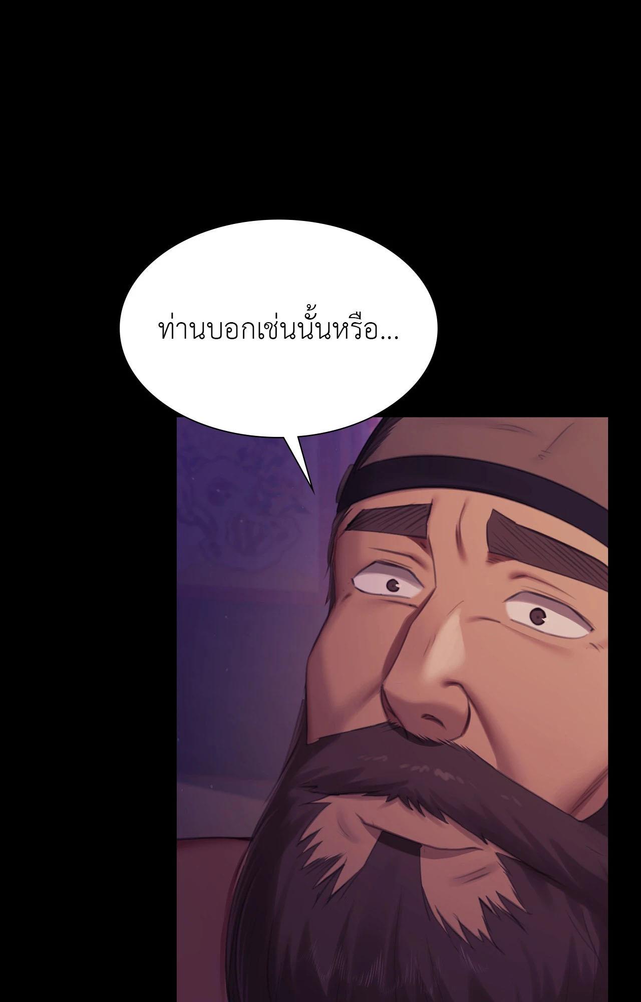 Doujin-Lc- อ่าน โดจิน มังฮวา เกาหลี ญี่ปุ่น จีน แปลไทย Madam ตอนที่ 1 2 3 4 5 6 7 8 9 10 11 12 13 14 ฟรี ไม่มีโฆษณา อ่าน โดจิน Manhwa เกาหลี ญี่ปุ่น จีน เรามีครบ คัดมาให้เน้นๆ โดจิน 18+ รับประกันความฟินโดย  Doujin Lc