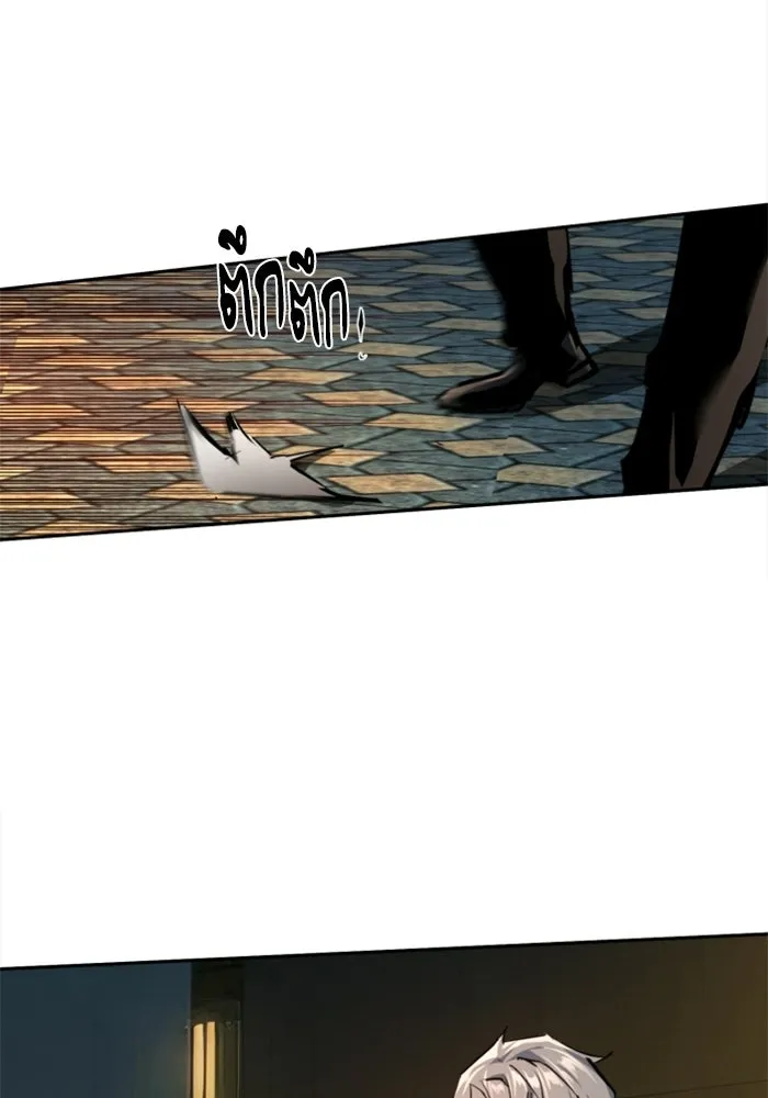 พี่ชายสายบอดี้การ์ด ตอนที่ 266 รูปที่ 133