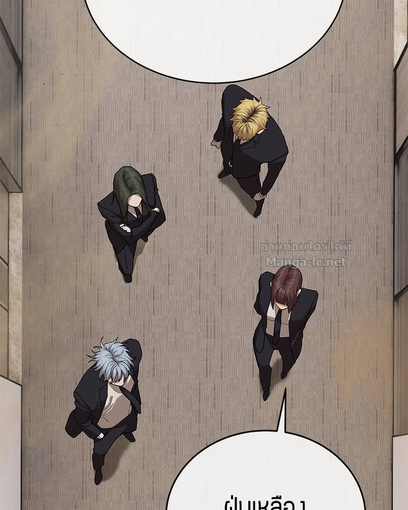 Doujin-Lc- อ่าน โดจิน มังฮวา เกาหลี ญี่ปุ่น จีน แปลไทย ข้าราชการพิเศษ ตอนที่ 1 2 3 4 5 6 7 8 9 10 11 12 13 14 ฟรี ไม่มีโฆษณา อ่าน โดจิน Manhwa เกาหลี ญี่ปุ่น จีน เรามีครบ คัดมาให้เน้นๆ โดจิน 18+ รับประกันความฟินโดย Doujin Lc