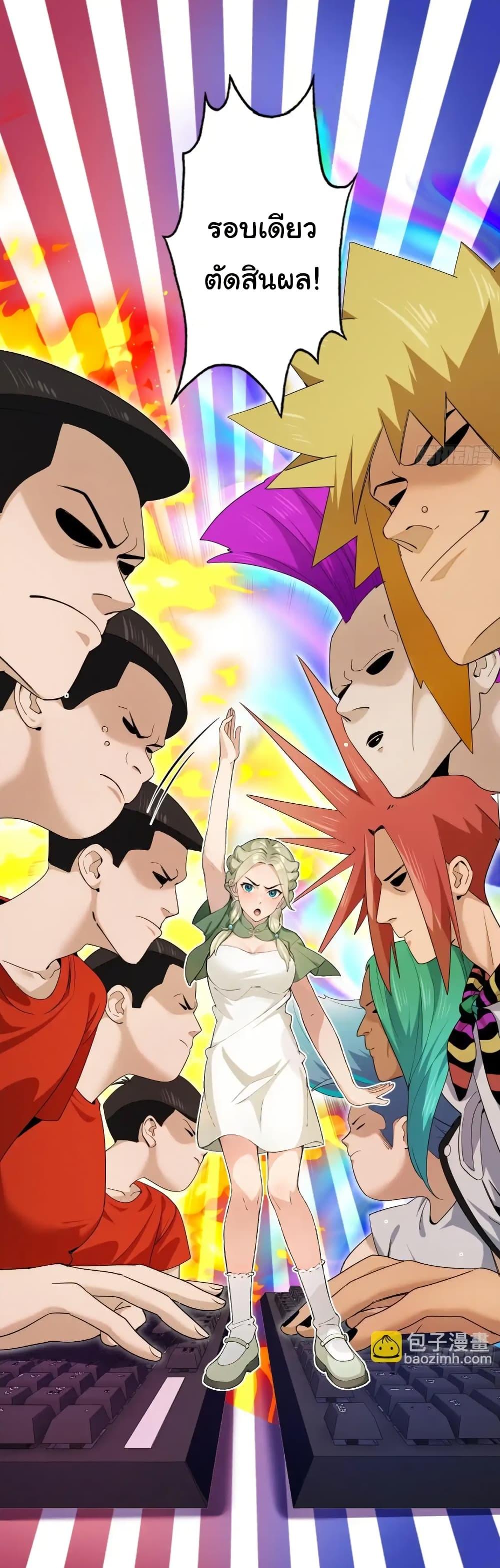 Manga-lc-com อ่านมังงะ อ่านการ์ตูน ออนไลน์ ฟรี Empress wife and trash husband ตอนที่ 1 2 3 4 5 6 7 8 9 10 11 12 13 14 ฟรี ไม่มีโฆษณา Manga-lc - อ่าน มังงะ อ่าน การ์ตูน ออนไลน์ อ่านมังงะ ฟรี