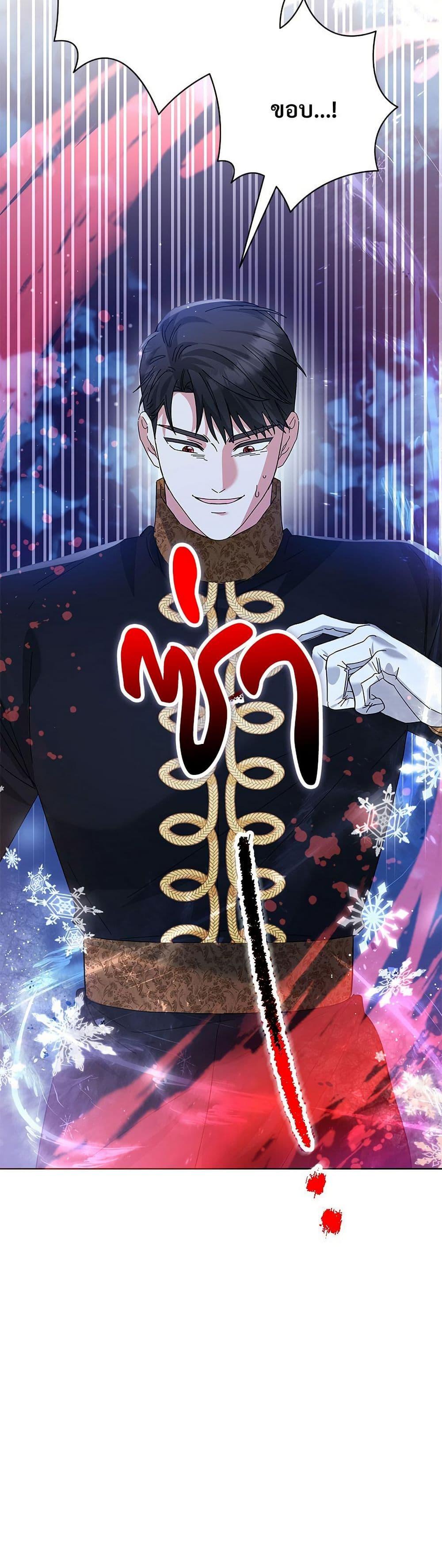 Manga-lc-com อ่านมังงะ อ่านการ์ตูน ออนไลน์ ฟรี The Return of the Ex-Wife ตอนที่ 1 2 3 4 5 6 7 8 9 10 11 12 13 14 ฟรี ไม่มีโฆษณา Manga-lc - อ่าน มังงะ อ่าน การ์ตูน ออนไลน์ อ่านมังงะ ฟรี