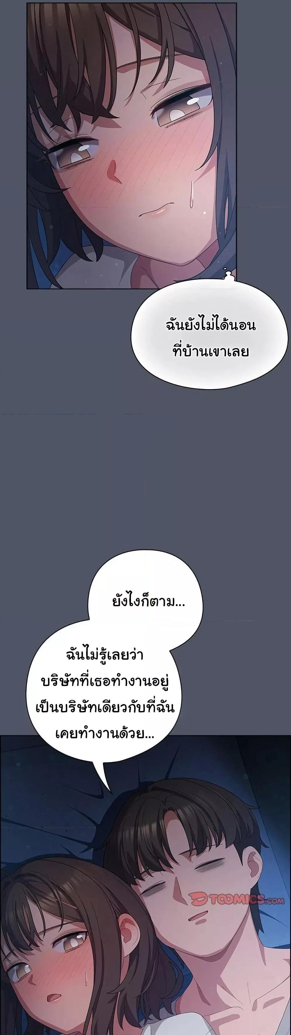 Doujin-Lc- อ่าน โดจิน มังฮวา เกาหลี ญี่ปุ่น จีน แปลไทย The General Is Here! ตอนที่ 1 2 3 4 5 6 7 8 9 10 11 12 13 14 ฟรี ไม่มีโฆษณา อ่าน โดจิน Manhwa เกาหลี ญี่ปุ่น จีน เรามีครบ คัดมาให้เน้นๆ โดจิน 18+ รับประกันความฟินโดย  Doujin Lc