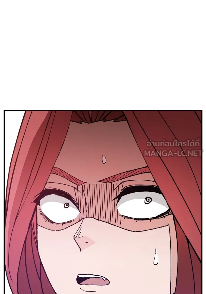 ห้องเรียนสาวแสบ ตอนที่ 24 รูปที่ 30