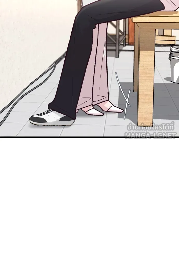 รักกันคนละครึ่งทาง ตอนที่ 42 รูปที่ 144