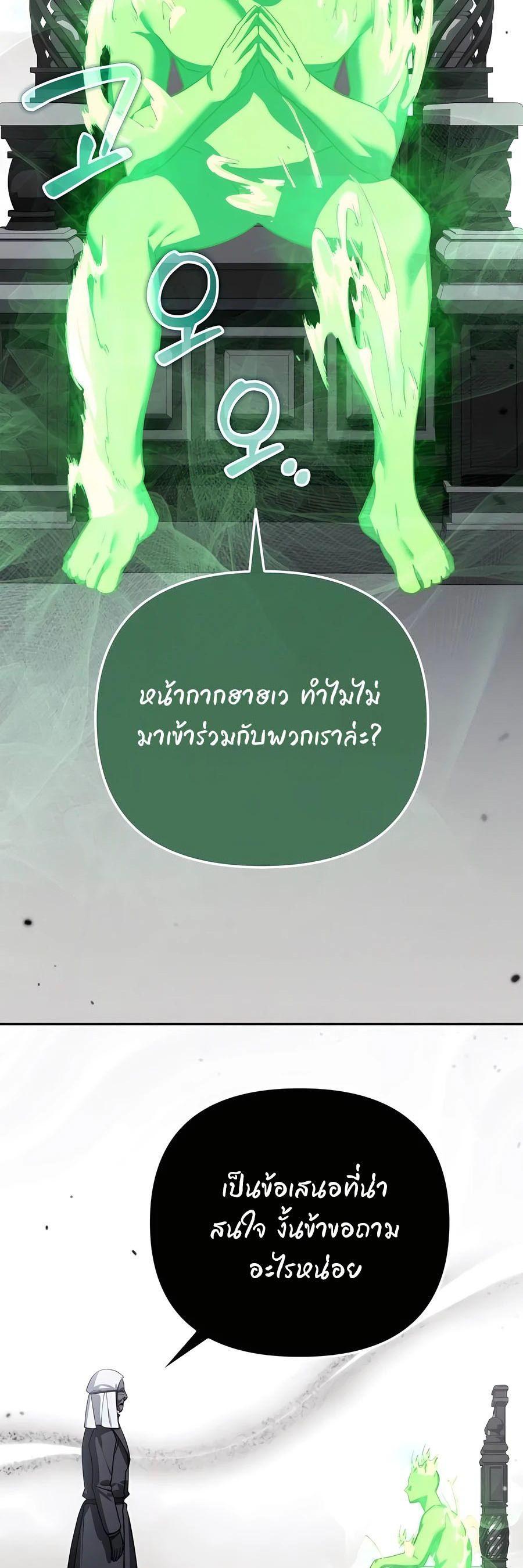 Manga-lc-com อ่านมังงะ อ่านการ์ตูน ออนไลน์ ฟรี My clone is becoming a giant ตอนที่ 1 2 3 4 5 6 7 8 9 10 11 12 13 14 ฟรี ไม่มีโฆษณา Manga-lc - อ่าน มังงะ อ่าน การ์ตูน ออนไลน์ อ่านมังงะ ฟรี