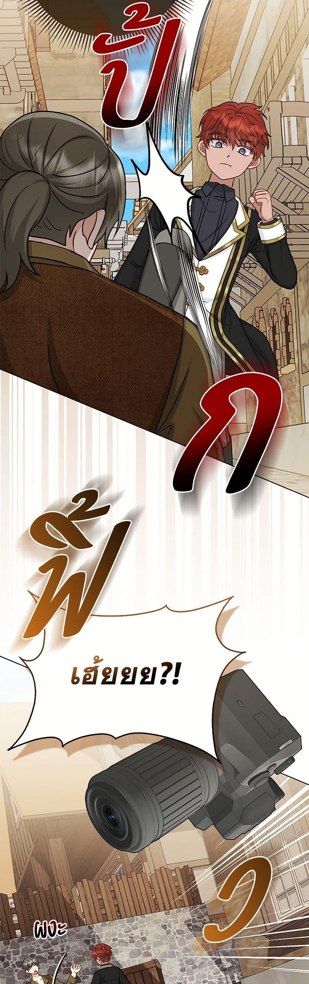 Manga-lc-com อ่านมังงะ อ่านการ์ตูน ออนไลน์ ฟรี Loved by the Villains ตอนที่ 1 2 3 4 5 6 7 8 9 10 11 12 13 14 ฟรี ไม่มีโฆษณา Manga-lc - อ่าน มังงะ อ่าน การ์ตูน ออนไลน์ อ่านมังงะ ฟรี