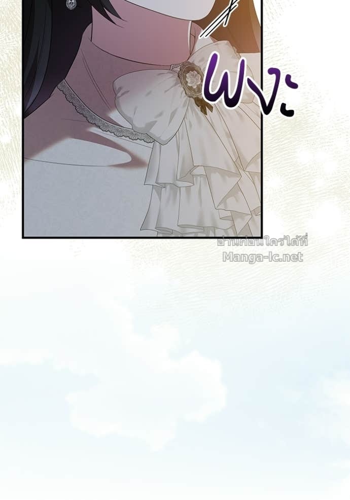 Doujin-Lc- อ่าน โดจิน มังฮวา เกาหลี ญี่ปุ่น จีน แปลไทย ชายาคนสุดท้ายของเจ้าชายไร้หัวใจ ตอนที่ 1 2 3 4 5 6 7 8 9 10 11 12 13 14 ฟรี ไม่มีโฆษณา อ่าน โดจิน Manhwa เกาหลี ญี่ปุ่น จีน เรามีครบ คัดมาให้เน้นๆ โดจิน 18+ รับประกันความฟินโดย Doujin Lc