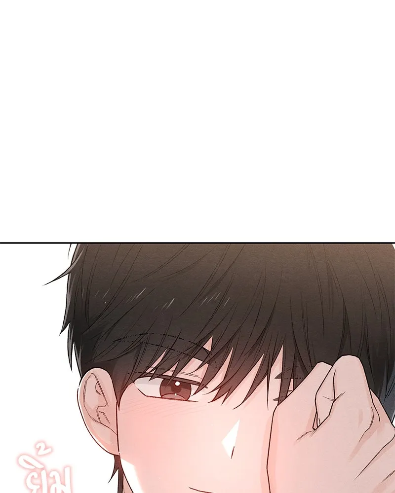 เป็นวัยรุ่นมันเหนื่อย ตอนที่ 62 รูปที่ 58