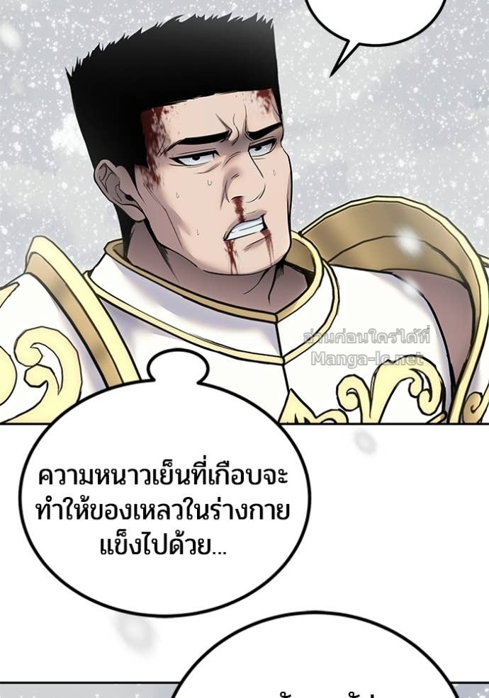 Doujin-Lc- อ่าน โดจิน มังฮวา เกาหลี ญี่ปุ่น จีน แปลไทย แกร่งเกินผู้กล้า แต่ซ่าไม่ได้ ตอนที่ 1 2 3 4 5 6 7 8 9 10 11 12 13 14 ฟรี ไม่มีโฆษณา อ่าน โดจิน Manhwa เกาหลี ญี่ปุ่น จีน เรามีครบ คัดมาให้เน้นๆ โดจิน 18+ รับประกันความฟินโดย Doujin Lc