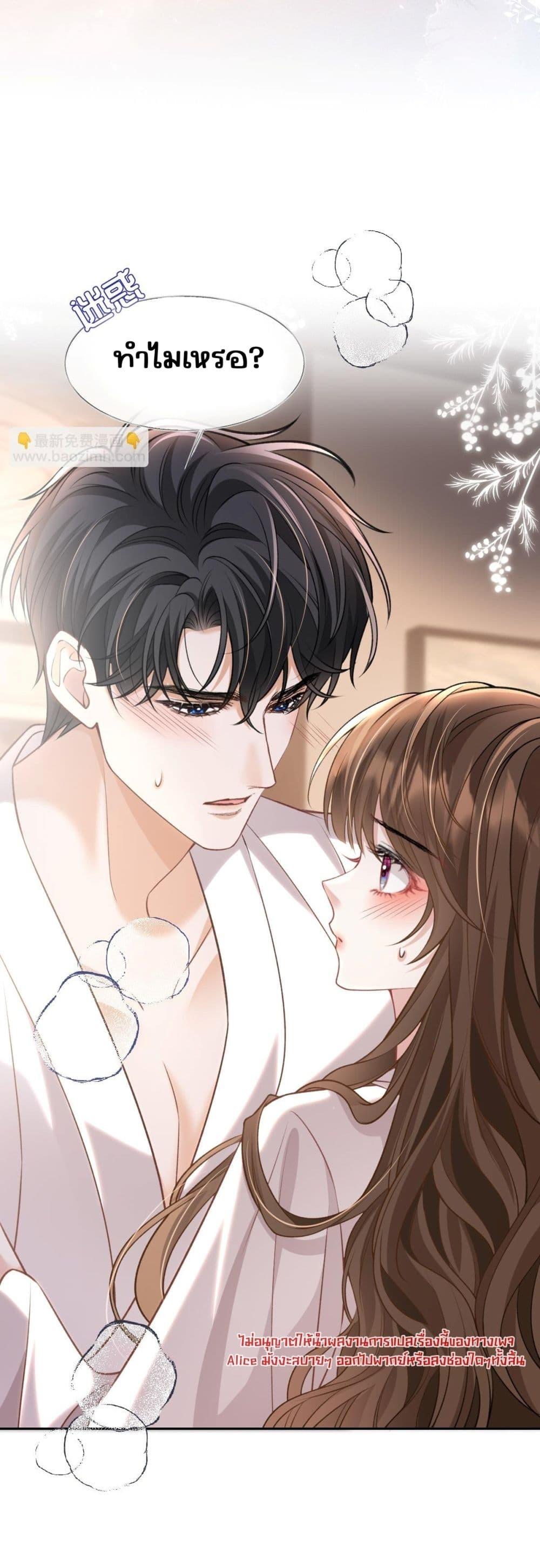Manga-lc-com อ่านมังงะ อ่านการ์ตูน ออนไลน์ ฟรี OneNightStand ตอนที่ 1 2 3 4 5 6 7 8 9 10 11 12 13 14 ฟรี ไม่มีโฆษณา Manga-lc - อ่าน มังงะ อ่าน การ์ตูน ออนไลน์ อ่านมังงะ ฟรี