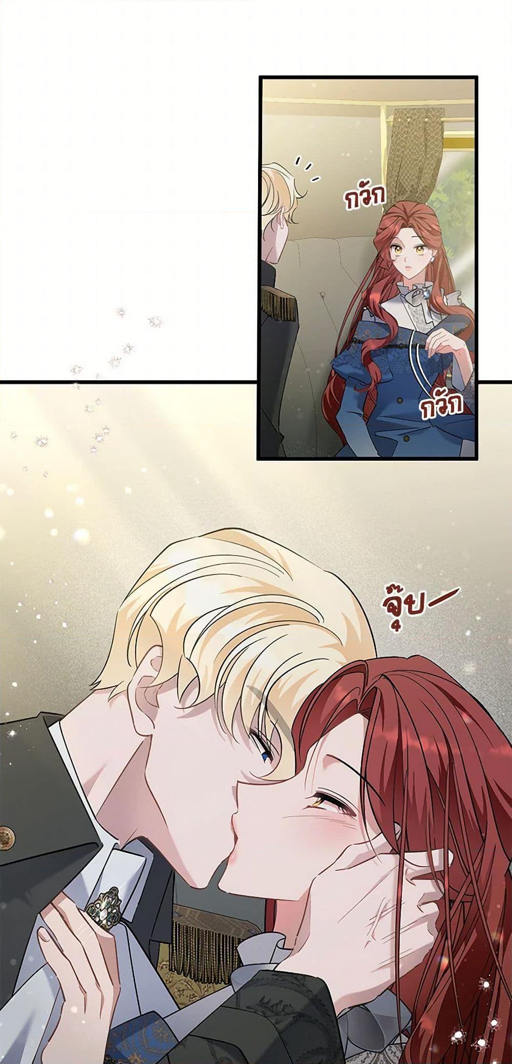 Manga-lc-com อ่านมังงะ อ่านการ์ตูน ออนไลน์ ฟรี I’m Sure It’s My Baby ตอนที่ 1 2 3 4 5 6 7 8 9 10 11 12 13 14 ฟรี ไม่มีโฆษณา Manga-lc - อ่าน มังงะ อ่าน การ์ตูน ออนไลน์ อ่านมังงะ ฟรี