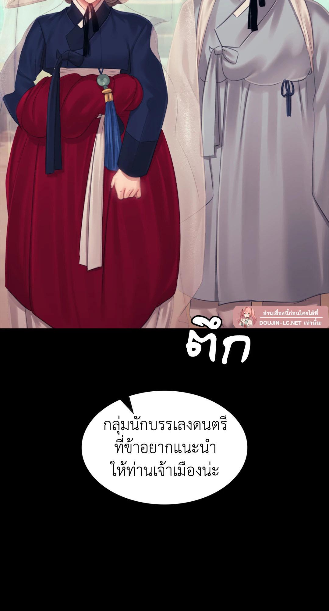 Doujin-Lc- อ่าน โดจิน มังฮวา เกาหลี ญี่ปุ่น จีน แปลไทย Madam ตอนที่ 1 2 3 4 5 6 7 8 9 10 11 12 13 14 ฟรี ไม่มีโฆษณา อ่าน โดจิน Manhwa เกาหลี ญี่ปุ่น จีน เรามีครบ คัดมาให้เน้นๆ โดจิน 18+ รับประกันความฟินโดย  Doujin Lc