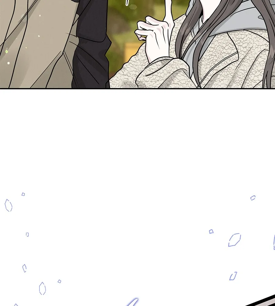 รักหลอกหยอกแฟนเก่า ตอนที่ 26 รูปที่ 80