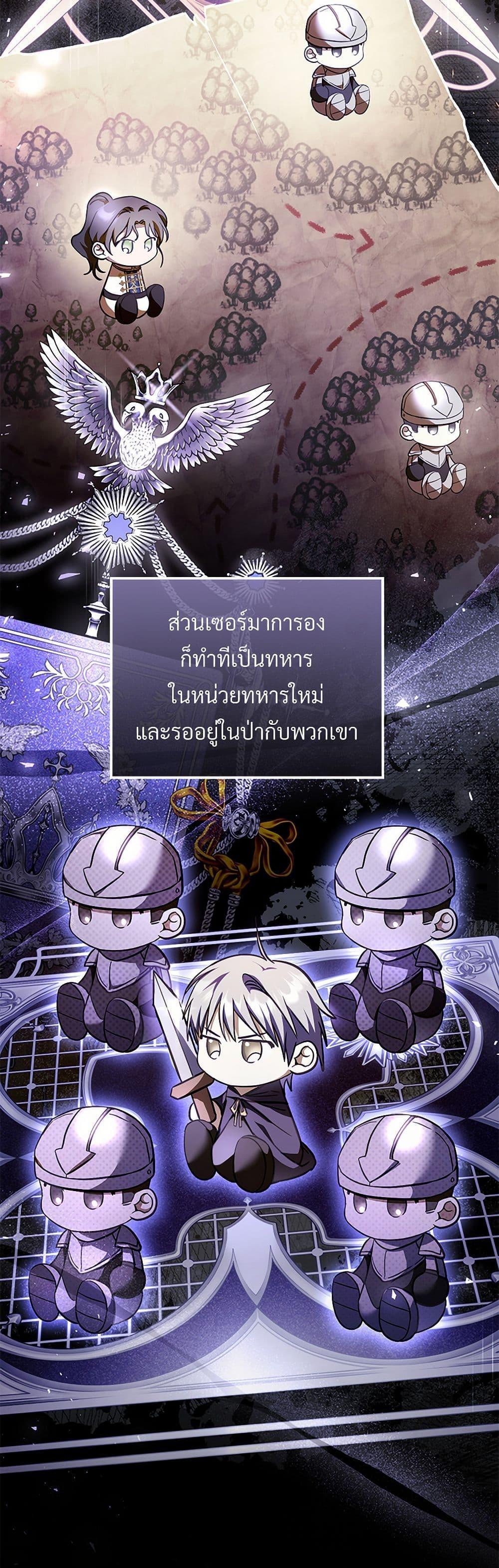 Manga-lc-com อ่านมังงะ อ่านการ์ตูน ออนไลน์ ฟรี The Night Without Shadows ตอนที่ 1 2 3 4 5 6 7 8 9 10 11 12 13 14 ฟรี ไม่มีโฆษณา Manga-lc - อ่าน มังงะ อ่าน การ์ตูน ออนไลน์ อ่านมังงะ ฟรี