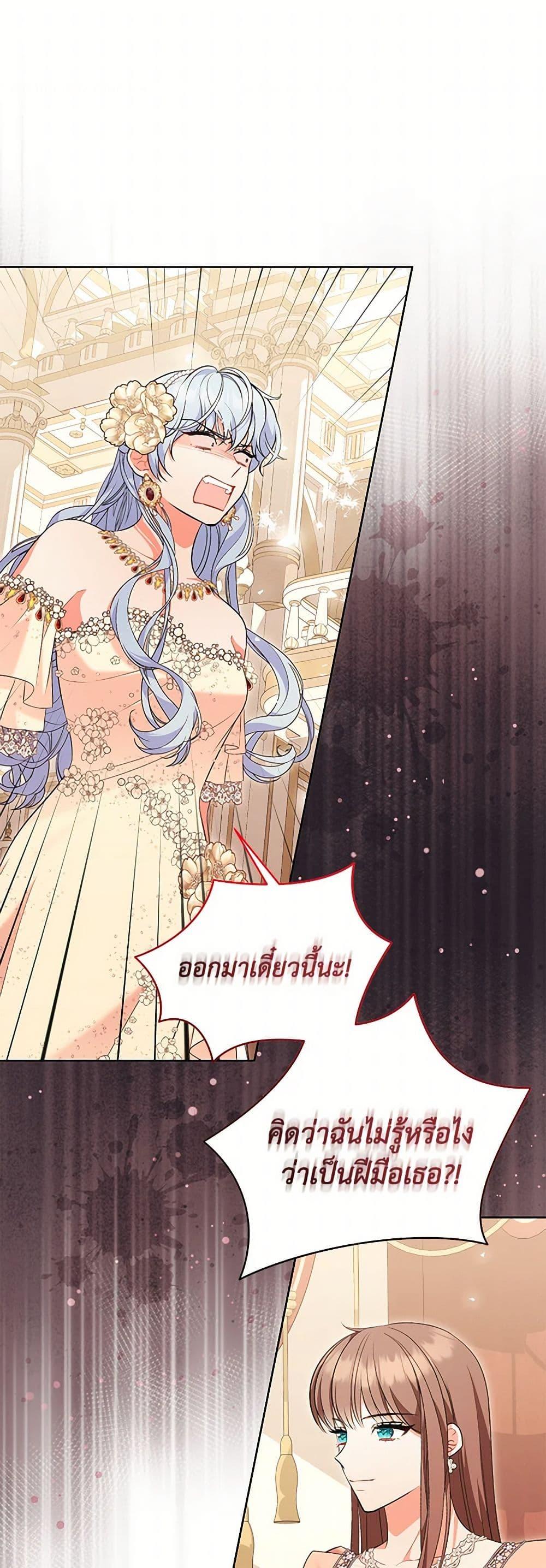 Manga-lc-com อ่านมังงะ อ่านการ์ตูน ออนไลน์ ฟรี The Wicked Ladies in Waiting ตอนที่ 1 2 3 4 5 6 7 8 9 10 11 12 13 14 ฟรี ไม่มีโฆษณา Manga-lc - อ่าน มังงะ อ่าน การ์ตูน ออนไลน์ อ่านมังงะ ฟรี