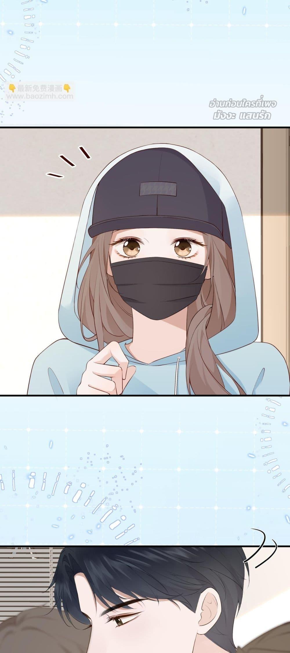 Manga-lc-com อ่านมังงะ อ่านการ์ตูน ออนไลน์ ฟรี 100DaysofMar ตอนที่ 1 2 3 4 5 6 7 8 9 10 11 12 13 14 ฟรี ไม่มีโฆษณา Manga-lc - อ่าน มังงะ อ่าน การ์ตูน ออนไลน์ อ่านมังงะ ฟรี