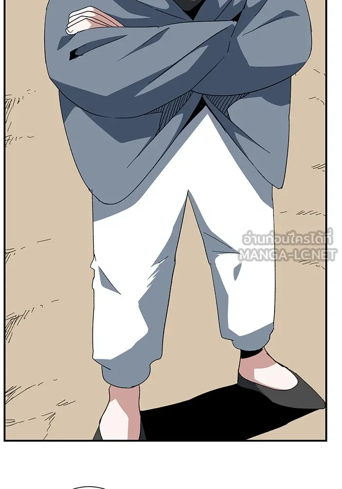 หนึ่งก้าวสู่เจ้ามาร ตอนที่ 83 เป้าหมาย (15) รูปที่ 66
