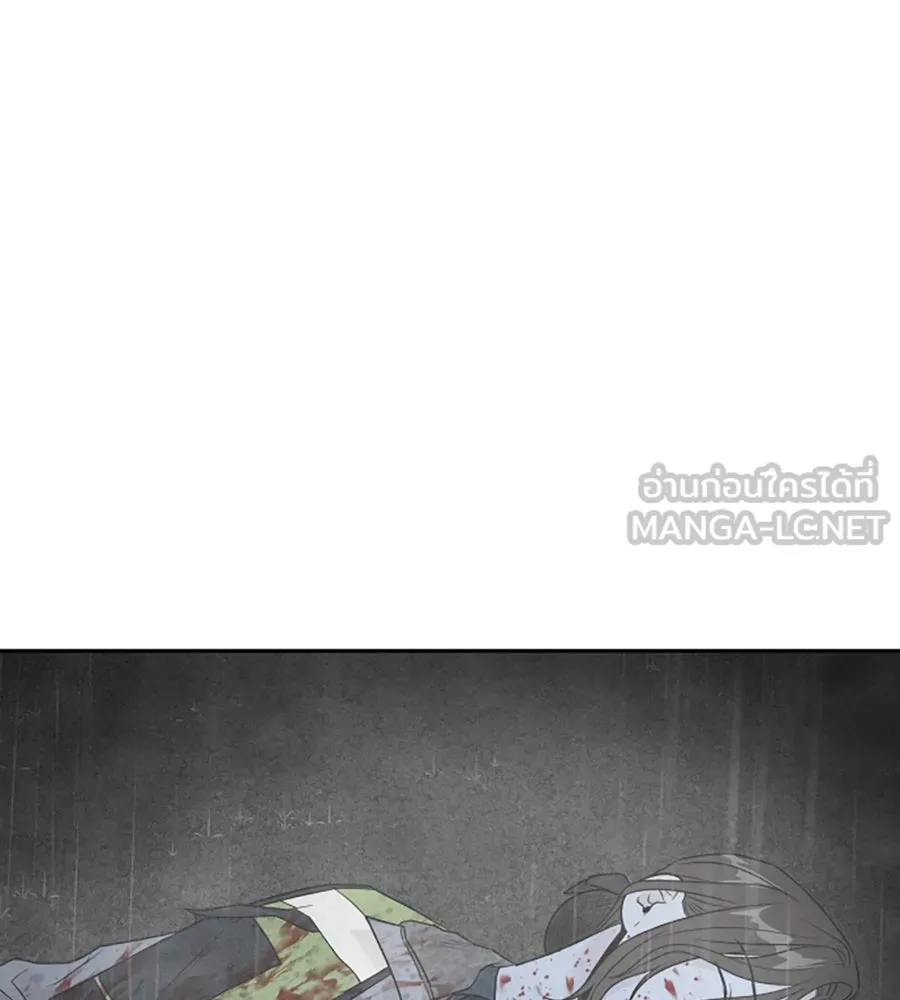 เหตุผลของคนไม่อยากอยู่ ตอนที่ 55 รูปที่ 18