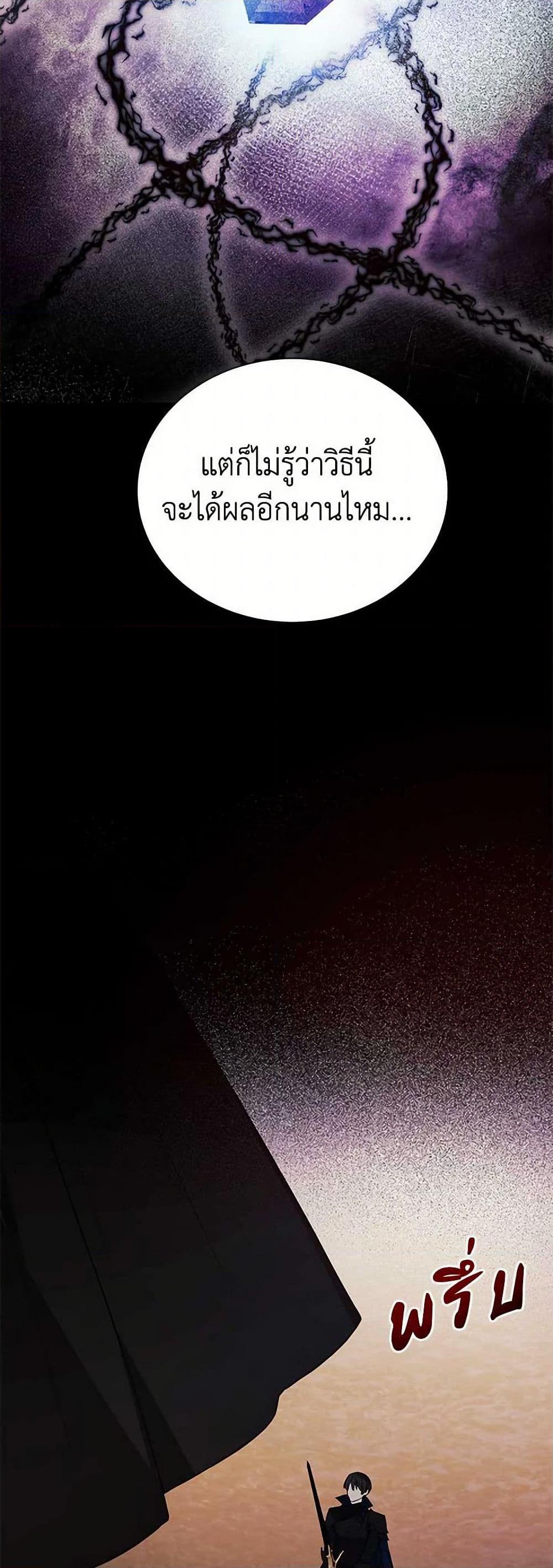 Manga-lc-com อ่านมังงะ อ่านการ์ตูน ออนไลน์ ฟรี The Princess’s Doll Shop ตอนที่ 1 2 3 4 5 6 7 8 9 10 11 12 13 14 ฟรี ไม่มีโฆษณา Manga-lc - อ่าน มังงะ อ่าน การ์ตูน ออนไลน์ อ่านมังงะ ฟรี