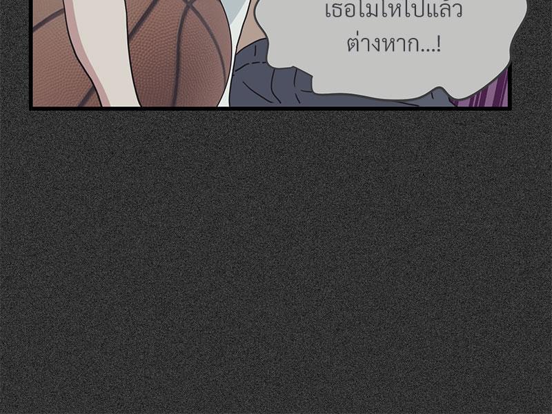 Doujin-Lc- อ่าน โดจิน มังฮวา เกาหลี ญี่ปุ่น จีน แปลไทย A Turning Point Raw ตอนที่ 1 2 3 4 5 6 7 8 9 10 11 12 13 14 ฟรี ไม่มีโฆษณา อ่าน โดจิน Manhwa เกาหลี ญี่ปุ่น จีน เรามีครบ คัดมาให้เน้นๆ โดจิน 18+ รับประกันความฟินโดย  Doujin Lc