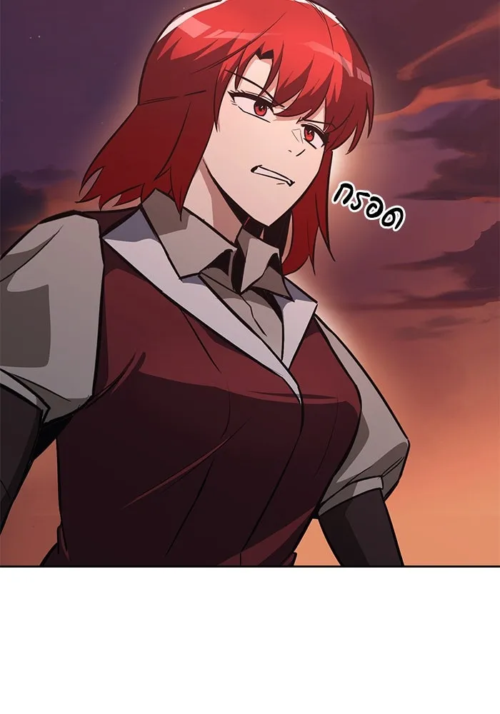 ชีวิตพลิกผันของลอร์ดผู้เกียจคร้าน ตอนที่ 64 สิ่งที่ต้องทำ รูปที่ 49