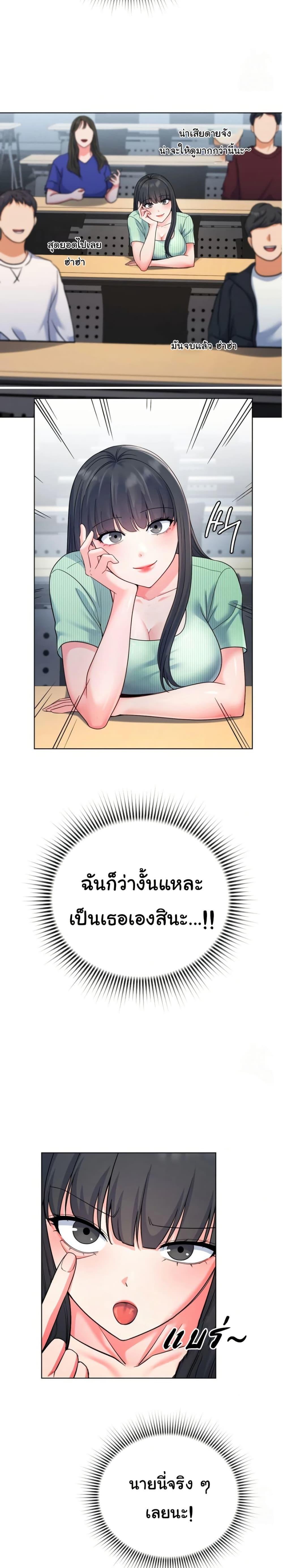 Doujin-Lc- อ่าน โดจิน มังฮวา เกาหลี ญี่ปุ่น จีน แปลไทย 1 ตอนที่ 1 2 3 4 5 6 7 8 9 10 11 12 13 14 ฟรี ไม่มีโฆษณา อ่าน โดจิน Manhwa เกาหลี ญี่ปุ่น จีน เรามีครบ คัดมาให้เน้นๆ โดจิน 18+ รับประกันความฟินโดย  Doujin Lc