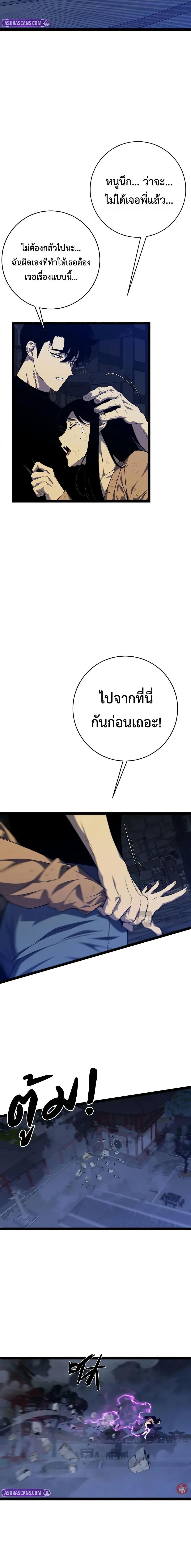 Manga-lc-com อ่านมังงะ อ่านการ์ตูน ออนไลน์ ฟรี I Copy Talents ตอนที่ 1 2 3 4 5 6 7 8 9 10 11 12 13 14 ฟรี ไม่มีโฆษณา Manga-lc - อ่าน มังงะ อ่าน การ์ตูน ออนไลน์ อ่านมังงะ ฟรี