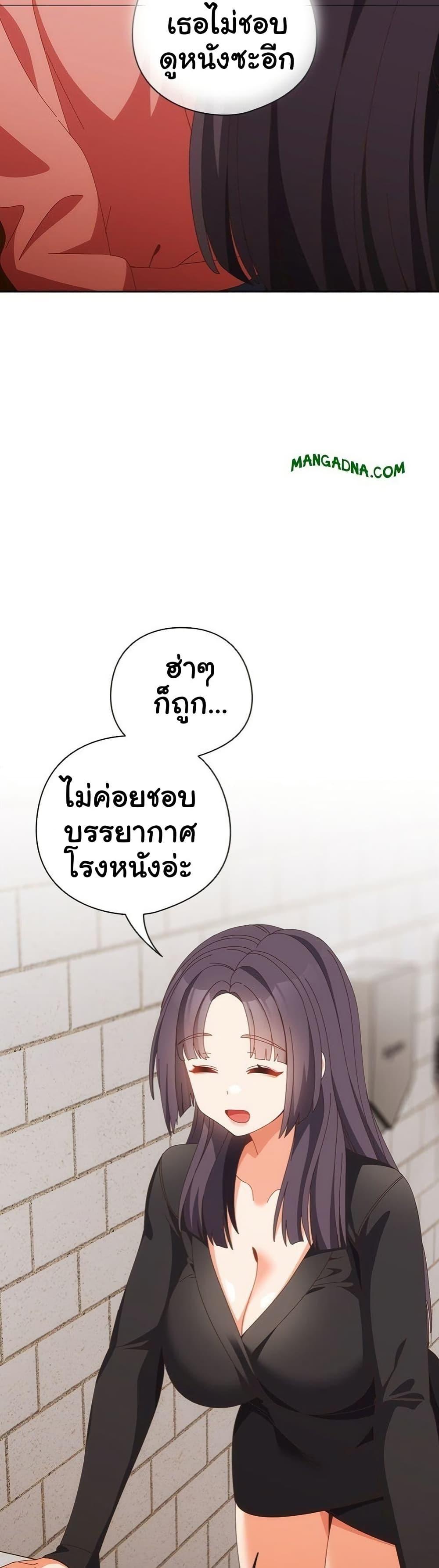 Doujin-Lc- อ่าน โดจิน มังฮวา เกาหลี ญี่ปุ่น จีน แปลไทย Like No Other ตอนที่ 1 2 3 4 5 6 7 8 9 10 11 12 13 14 ฟรี ไม่มีโฆษณา อ่าน โดจิน Manhwa เกาหลี ญี่ปุ่น จีน เรามีครบ คัดมาให้เน้นๆ โดจิน 18+ รับประกันความฟินโดย  Doujin Lc
