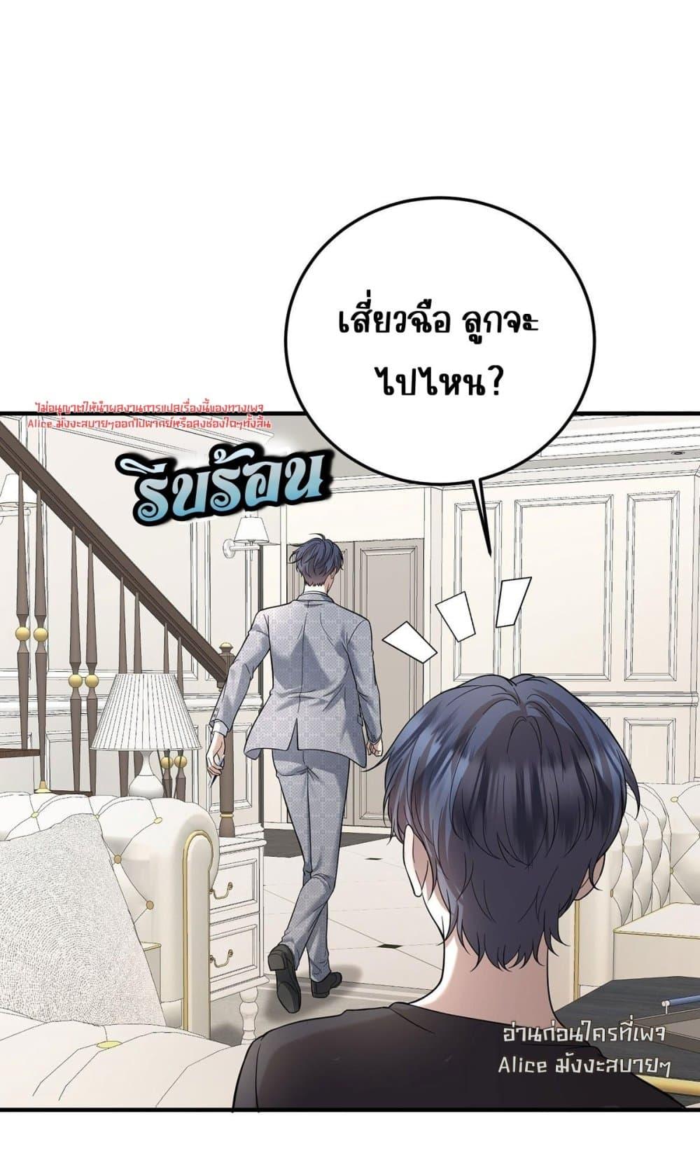 Manga-lc-com อ่านมังงะ อ่านการ์ตูน ออนไลน์ ฟรี AfterBreaking ตอนที่ 1 2 3 4 5 6 7 8 9 10 11 12 13 14 ฟรี ไม่มีโฆษณา Manga-lc - อ่าน มังงะ อ่าน การ์ตูน ออนไลน์ อ่านมังงะ ฟรี