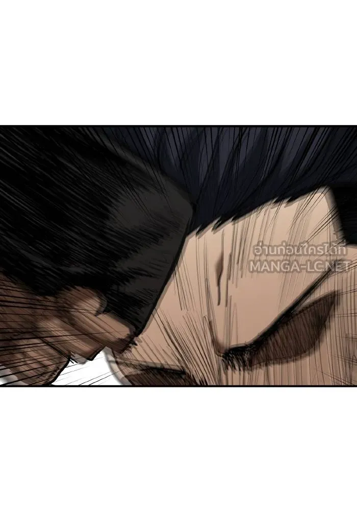 ราชาแห่งอ็อกทากอน ตอนที่ 44 รูปที่ 69