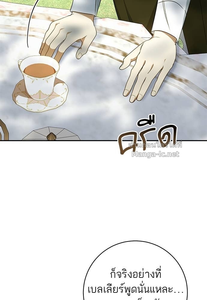 Doujin-Lc- อ่าน โดจิน มังฮวา เกาหลี ญี่ปุ่น จีน แปลไทย อยากได้ ก็เอาไป ตอนที่ 1 2 3 4 5 6 7 8 9 10 11 12 13 14 ฟรี ไม่มีโฆษณา อ่าน โดจิน Manhwa เกาหลี ญี่ปุ่น จีน เรามีครบ คัดมาให้เน้นๆ โดจิน 18+ รับประกันความฟินโดย Doujin Lc