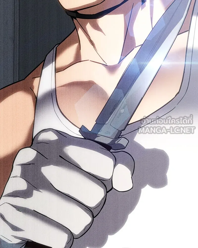 แบคXX ตอนที่ 11 รูปที่ 144