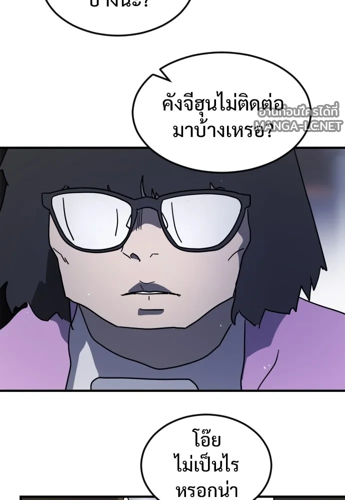 Manga-lc-com อ่านมังงะ อ่านการ์ตูน ออนไลน์ ฟรี วันดีคืนดี โซลก็ ตอนที่ 1 2 3 4 5 6 7 8 9 10 11 12 13 14 ฟรี ไม่มีโฆษณา Manga-lc - อ่าน มังงะ อ่าน การ์ตูน ออนไลน์ อ่านมังงะ ฟรี