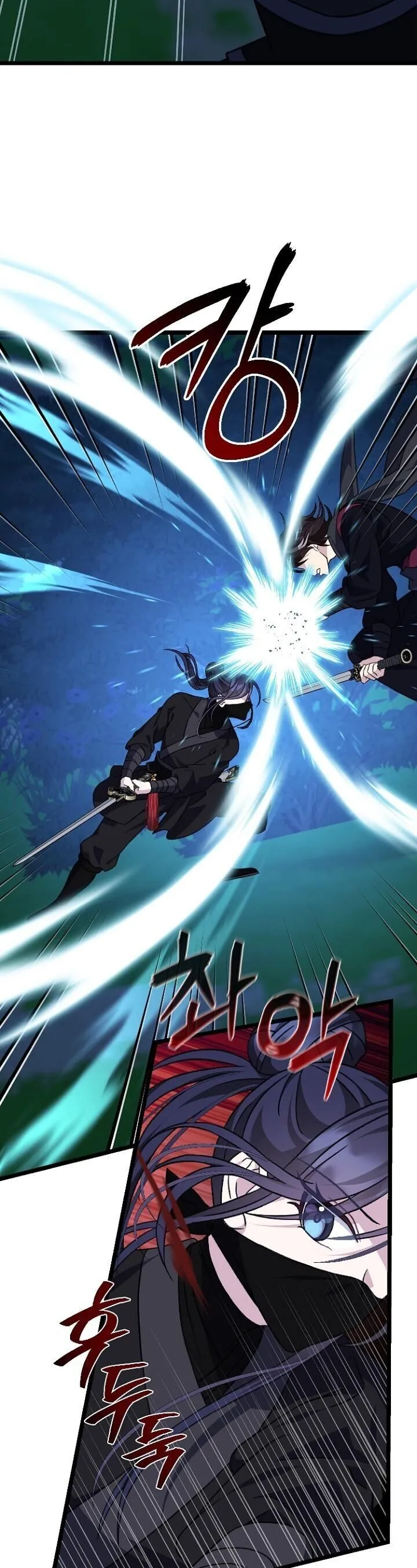 The Return of Namgung_s Granddaughter หลานสาวตระก_ลน_มก_งเป_นผ_หวนค_น ตอนที่ ตอนที่ 27 รูปที่ 15