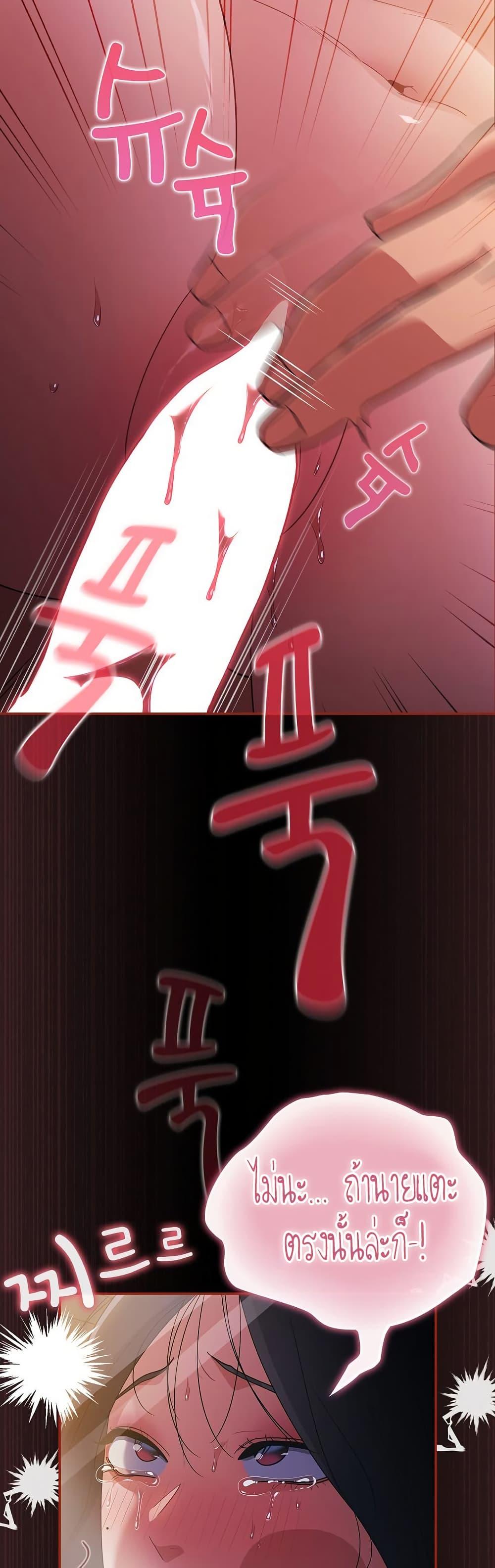 Doujin-Lc- อ่าน โดจิน มังฮวา เกาหลี ญี่ปุ่น จีน แปลไทย Idiot Virus ตอนที่ 1 2 3 4 5 6 7 8 9 10 11 12 13 14 ฟรี ไม่มีโฆษณา อ่าน โดจิน Manhwa เกาหลี ญี่ปุ่น จีน เรามีครบ คัดมาให้เน้นๆ โดจิน 18+ รับประกันความฟินโดย  Doujin Lc