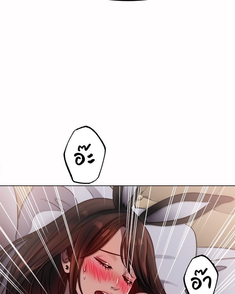 Doujin-Lc- อ่าน โดจิน มังฮวา เกาหลี ญี่ปุ่น จีน แปลไทย Do You Like to Exercise ตอนที่ 1 2 3 4 5 6 7 8 9 10 11 12 13 14 ฟรี ไม่มีโฆษณา อ่าน โดจิน Manhwa เกาหลี ญี่ปุ่น จีน เรามีครบ คัดมาให้เน้นๆ โดจิน 18+ รับประกันความฟินโดย  Doujin Lc