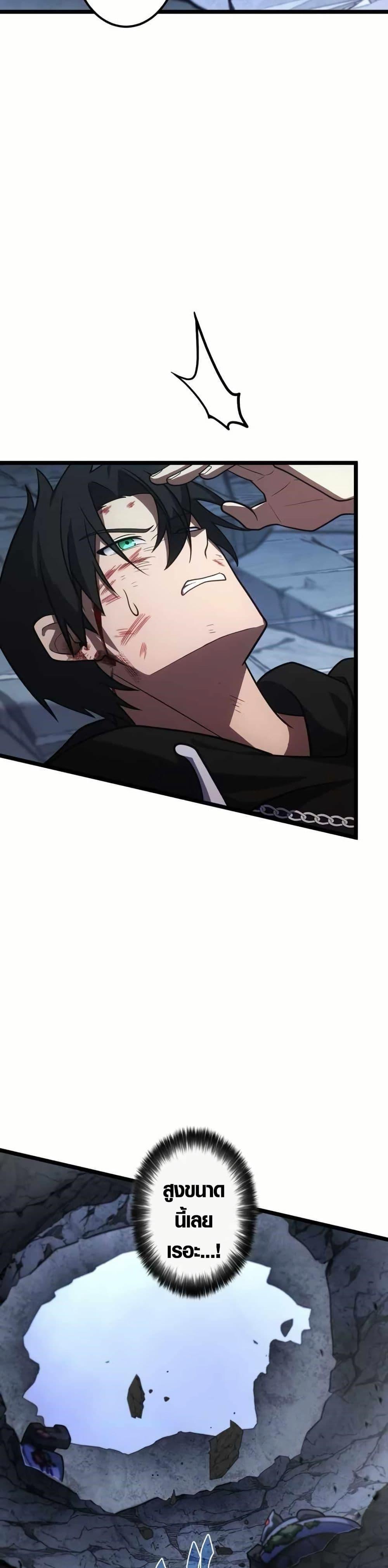 Manga-lc-com อ่านมังงะ อ่านการ์ตูน ออนไลน์ ฟรี Because I’m Super Lucky, I Got a Second Chance at Life ตอนที่ 1 2 3 4 5 6 7 8 9 10 11 12 13 14 ฟรี ไม่มีโฆษณา Manga-lc - อ่าน มังงะ อ่าน การ์ตูน ออนไลน์ อ่านมังงะ ฟรี