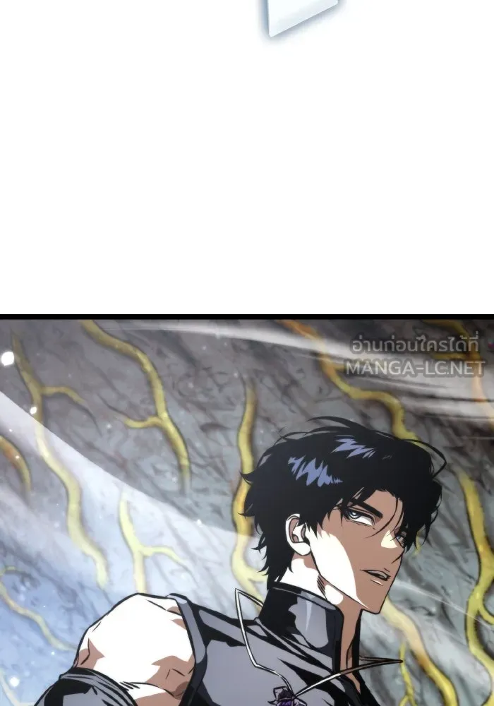 การแข่งขันของผู้เกิดใหม่ ตอนที่ 57 รูปที่ 81