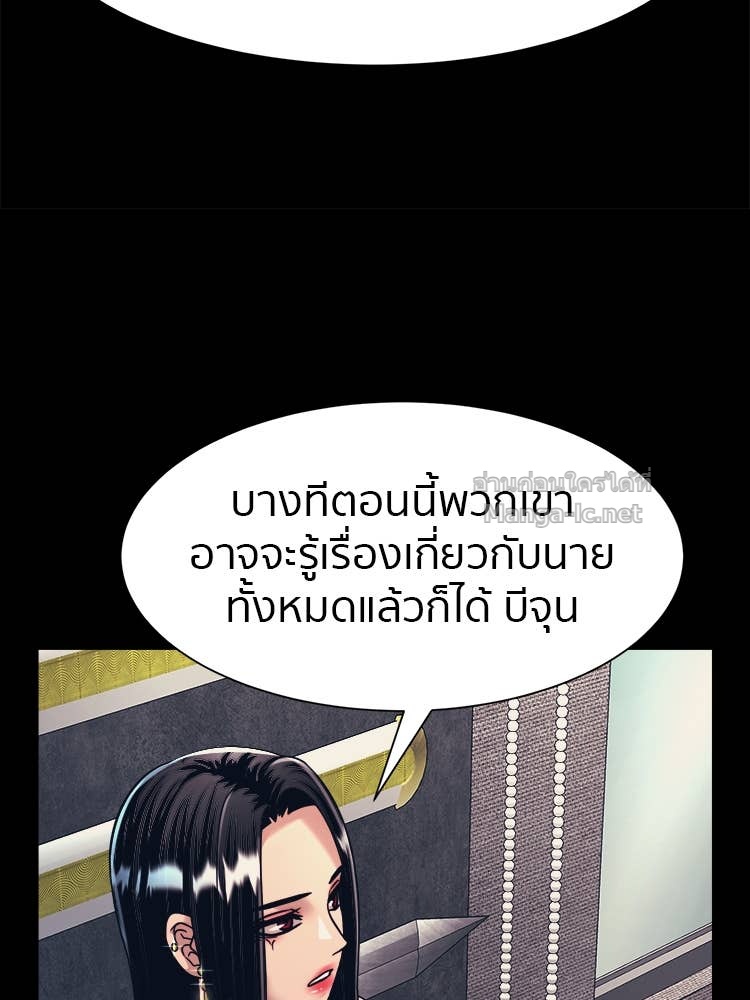 Doujin-Lc- อ่าน โดจิน มังฮวา เกาหลี ญี่ปุ่น จีน แปลไทย โคตรแกร่ง ตอนที่ 1 2 3 4 5 6 7 8 9 10 11 12 13 14 ฟรี ไม่มีโฆษณา อ่าน โดจิน Manhwa เกาหลี ญี่ปุ่น จีน เรามีครบ คัดมาให้เน้นๆ โดจิน 18+ รับประกันความฟินโดย Doujin Lc