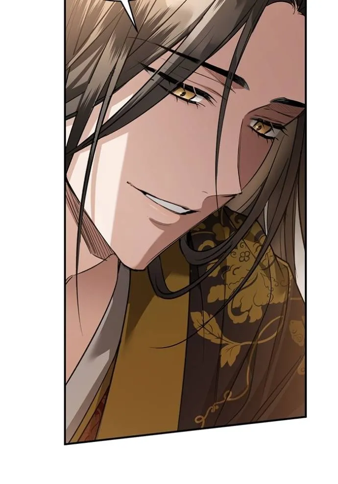 ยามหมาป่าทมิฬ ตอนที่ 33 รูปที่ 109