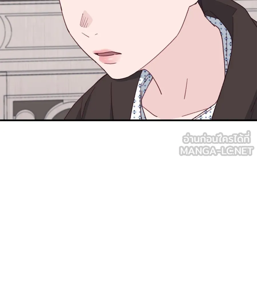 Spy House ตอนที่ 51 รูปที่ 120
