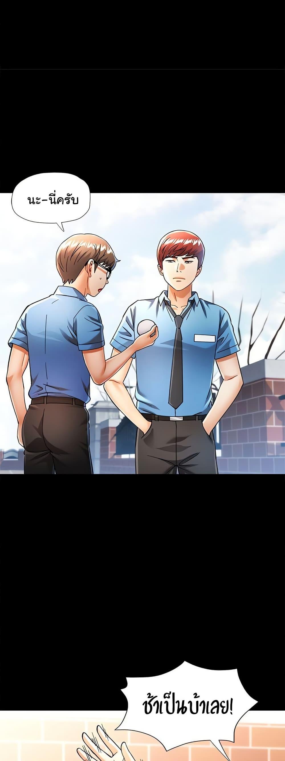 Doujin-Lc- อ่าน โดจิน มังฮวา เกาหลี ญี่ปุ่น จีน แปลไทย In Her Place ตอนที่ 1 2 3 4 5 6 7 8 9 10 11 12 13 14 ฟรี ไม่มีโฆษณา อ่าน โดจิน Manhwa เกาหลี ญี่ปุ่น จีน เรามีครบ คัดมาให้เน้นๆ โดจิน 18+ รับประกันความฟินโดย  Doujin Lc