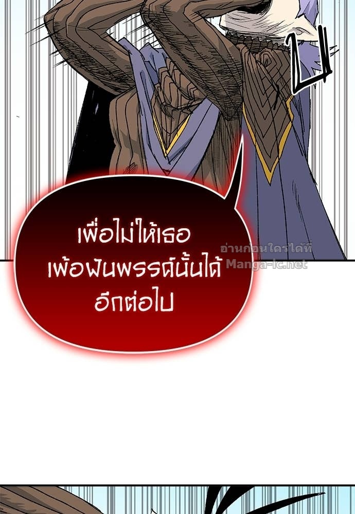 Doujin-Lc- อ่าน โดจิน มังฮวา เกาหลี ญี่ปุ่น จีน แปลไทย สารสุดท้ายจากโครงกระดูก ตอนที่ 1 2 3 4 5 6 7 8 9 10 11 12 13 14 ฟรี ไม่มีโฆษณา อ่าน โดจิน Manhwa เกาหลี ญี่ปุ่น จีน เรามีครบ คัดมาให้เน้นๆ โดจิน 18+ รับประกันความฟินโดย Doujin Lc