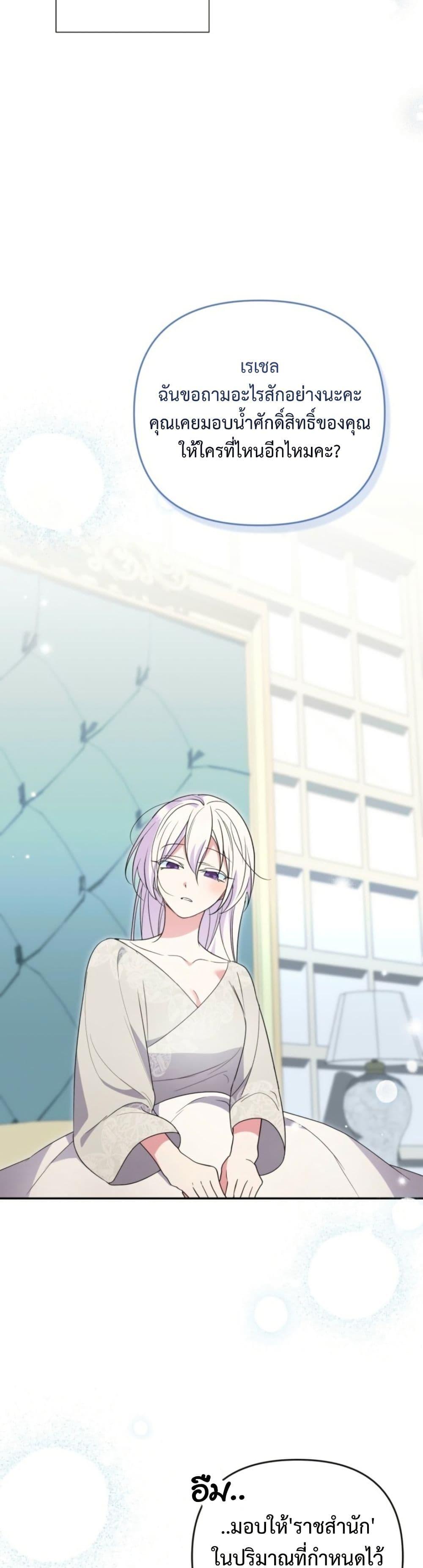 Manga-lc-com อ่านมังงะ อ่านการ์ตูน ออนไลน์ ฟรี Anyone Can Beat the Original ตอนที่ 1 2 3 4 5 6 7 8 9 10 11 12 13 14 ฟรี ไม่มีโฆษณา Manga-lc - อ่าน มังงะ อ่าน การ์ตูน ออนไลน์ อ่านมังงะ ฟรี