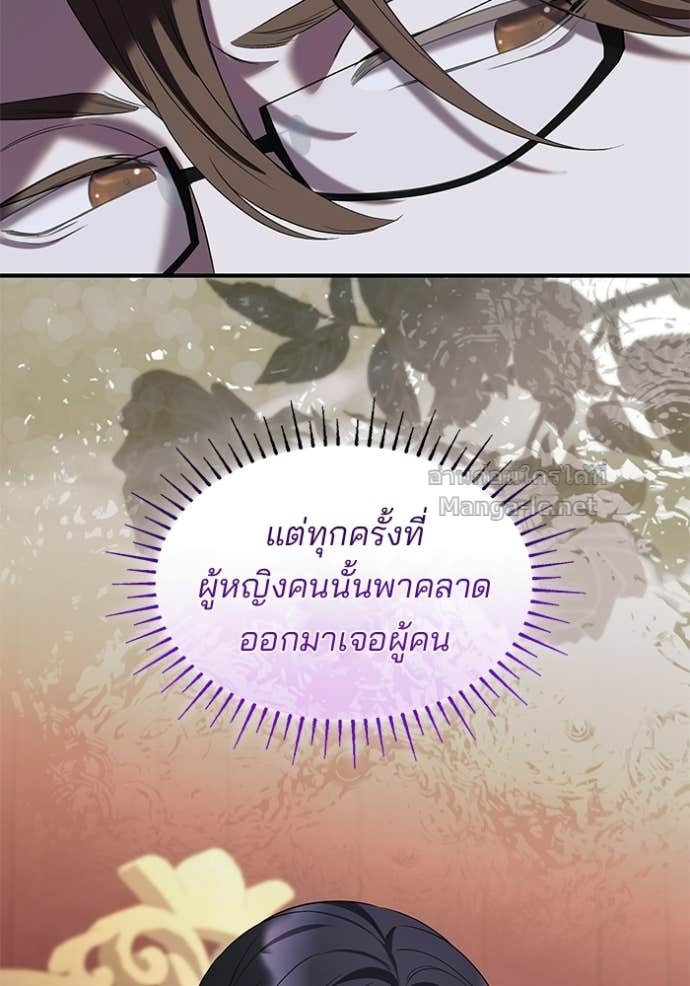 Doujin-Lc- อ่าน โดจิน มังฮวา เกาหลี ญี่ปุ่น จีน แปลไทย ชายาคนสุดท้ายของเจ้าชายไร้หัวใจ ตอนที่ 1 2 3 4 5 6 7 8 9 10 11 12 13 14 ฟรี ไม่มีโฆษณา อ่าน โดจิน Manhwa เกาหลี ญี่ปุ่น จีน เรามีครบ คัดมาให้เน้นๆ โดจิน 18+ รับประกันความฟินโดย Doujin Lc