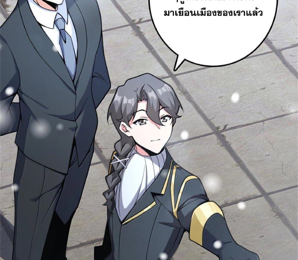 Manga-lc-com อ่านมังงะ อ่านการ์ตูน ออนไลน์ ฟรี Release That Witch ตอนที่ 1 2 3 4 5 6 7 8 9 10 11 12 13 14 ฟรี ไม่มีโฆษณา Manga-lc - อ่าน มังงะ อ่าน การ์ตูน ออนไลน์ อ่านมังงะ ฟรี