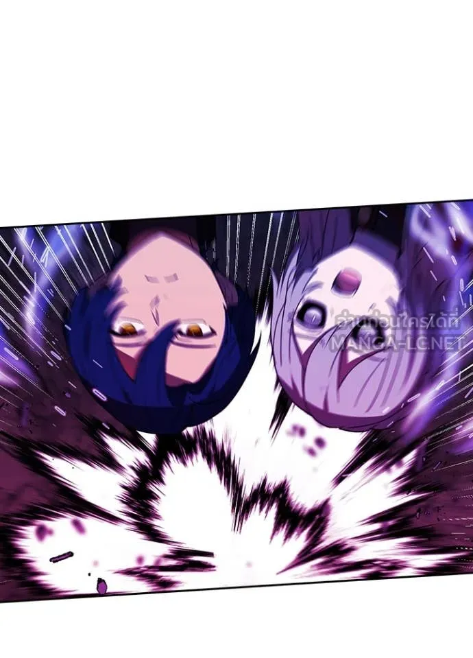 เป้าหมายครั้งที่ 2 ตอนที่ 65 รูปที่ 74